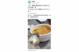 一碗拉面里的韩国图片