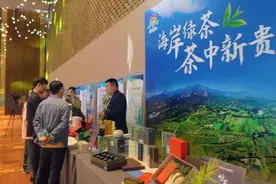 文旅推介走进“六朝古都”，岚山凭什么？图片