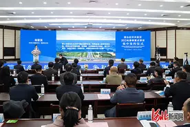 总投资58.76亿元 邢台经济开发区25个项目集中签约图片