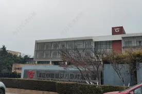 浙江中鼎IPO迷踪：在大客户注册地访到浙江中鼎“直营店”？图片