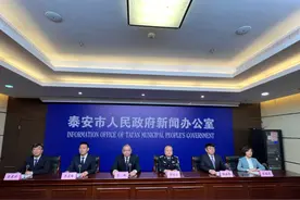 答记者问丨旅行社及导游违规违约带游客进山？根据法律条例查处图片