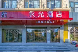 律师谈北京一酒店不允许一家三口住标间：无相关法律法规，酒店若限人数需提前告知消费者图片