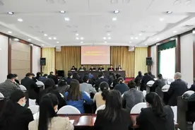 黑龙江省委史志研究室召开2023年党的建设和党风廉政建设工作会议图片