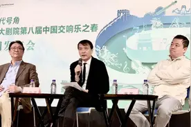 16支交响乐团21场音乐会 国家大剧院第八届“中国交响乐之春”月底开启图片
