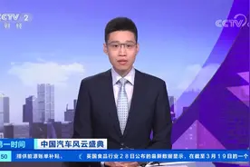开车时，如何正确上下马路牙子？专家手把手教你→图片