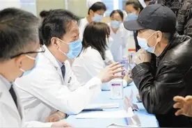 乙肝疫苗并非“一针保终身”！专家呼吁补充接种图片