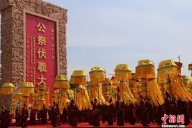 同根同源同心同行 两岸祭祖大典见证中华儿女血脉情深图片