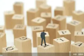 盈利不稳定、迁址大湾区，华农保险频频释放增资意向，这次能落地吗？图片