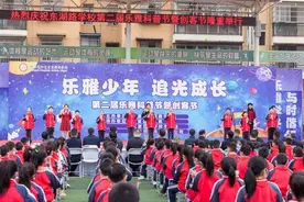 吸管做的斜拉桥、杂粮拼的民族画……看！这群“小创客”的手真巧图片