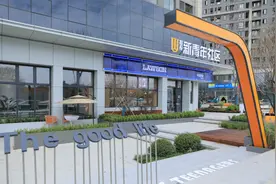 光谷花山，这个青年公寓已入住2000余人，共享客厅可以看剧、喝咖啡、撸猫图片