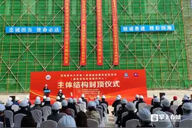 昆明又一个国字号区域医疗中心封顶了图片