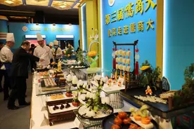 传统与创新 看鲁菜在儒商大会这样传递乡情图片