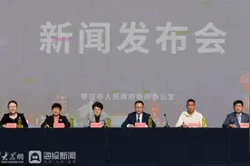 万人同跑！2022大运河（枣庄）马拉松赛将于4月9日鸣枪开跑图片