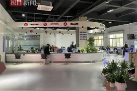 爹爹网购电动自行车上牌一波三折，民警提醒：市民要通过可靠渠道购买合规产品图片