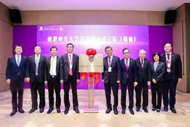 科创合作再进一步！港中大深港创新研究院揭牌图片