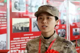 “00后”清华女生参军，本人这样说……图片