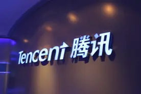 变动！腾讯副总裁郄小虎离职 曾任小红书和滴滴CTO图片