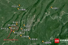 新城市志｜新机场获批，重庆有望成为第四个双机场城市图片