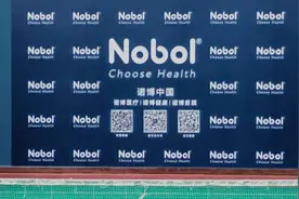 风靡世界的“匹克球”到底是一项怎样的运动？图片