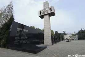 海报直击丨台湾抗战老兵后代谈马英九返乡祭祖：非常支持，大陆是我们的家乡图片