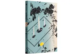 三岛由纪夫生前未发布访谈公开，称自己写不出“河流般的作品”图片