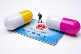 浙江医保“上新”：看病报销，再也不怕弄丢票据图片