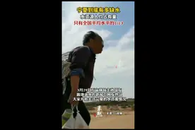 宁夏到底有多缺水？水资源人均占有量只有全国平均水平的1/13图片