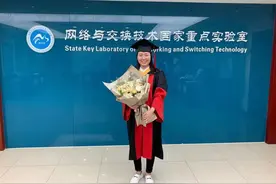 从中专生到博士后！她的励志故事“热血又感人”图片