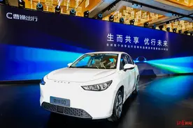 曹操出行发布曹操汽车品牌，系共享出行定制车图片