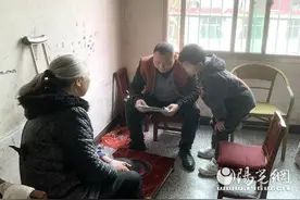 平利县持续深入常态化开展教师大家访活动图片