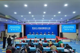 @青岛人，本市户籍居民身份证办理周期提速至10个工作日图片