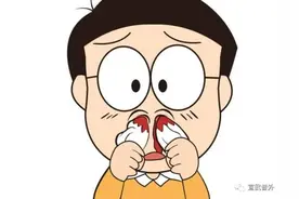 流鼻血了怎么办？图片