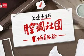 寄托治国理念的乾隆帝七言对联秘藏240多年，首次现身上海图片