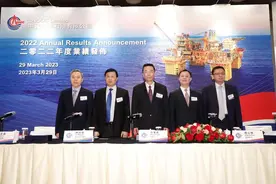 中国海油发布2022年年度业绩：净利润同比翻番 高质量发展成效显著图片