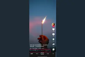 无限期封禁！抖音将上线新规严打“演绎摆拍”图片