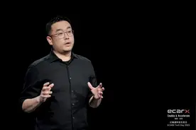 亿咖通科技生态日推出多款汽车智能化解决方案图片