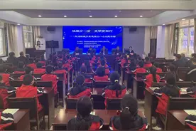 榴莲壳属于什么垃圾？四川资阳这场主题宣传活动有趣又有料图片