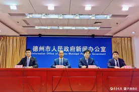 德州市应急管理局出政策、优服务、强监管为优化营商环境赋能加力图片