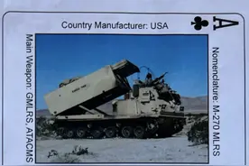 红桃Q是美军战车！美军方定制“北约武器扑克牌”，或为帮乌分清敌我装备？图片