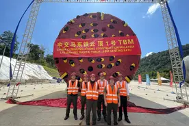 东南亚第一长隧道挖掘的背后，有这样一支保障团队图片
