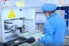 赵卫东到雁山区调研视频封面