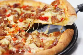 我用了很多年的pizza食谱，超完整制作过程在这里图片