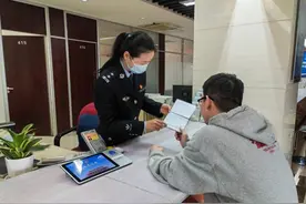 省内率先推出，烟台市推出跨所打印户口簿户政新举措图片
