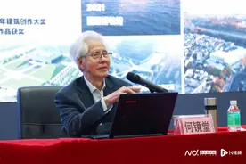 一个人成功的要素是什么？何镜堂院士为天省师生上人生大课图片