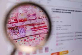 孤勇者out了，这届小学生的社交暗号是咕卡图片