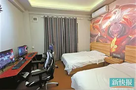 接待未成年人 电竞酒店或会被重罚封店图片