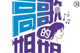 忠于自己 不被定义图片