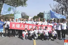 12人都完赛 最小仅8岁 最快的30分钟图片