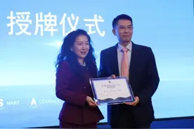 刘泉：技术流“大咖”揭秘全飞秒手术的“内情”图片
