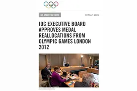 时隔11年，中国女将递补伦敦奥运竞走金银铜牌图片